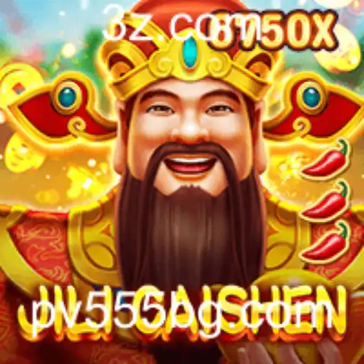 pv555b.com Casino App
